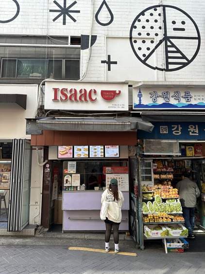 Isaac Toast & Coffee Sungui Yeojeon