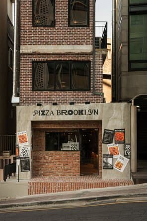Itaewon Restaurant Pizza Brooklyn Itaewon