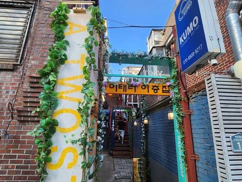 Italy Two-Story House