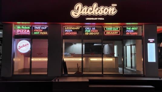 Jackson Pizza Bangbae Station