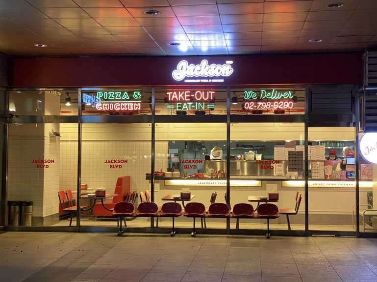 Jackson Pizza Icheon Branch