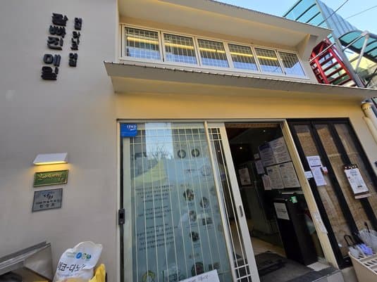 Jalpajin Buckwheat Seochon Main