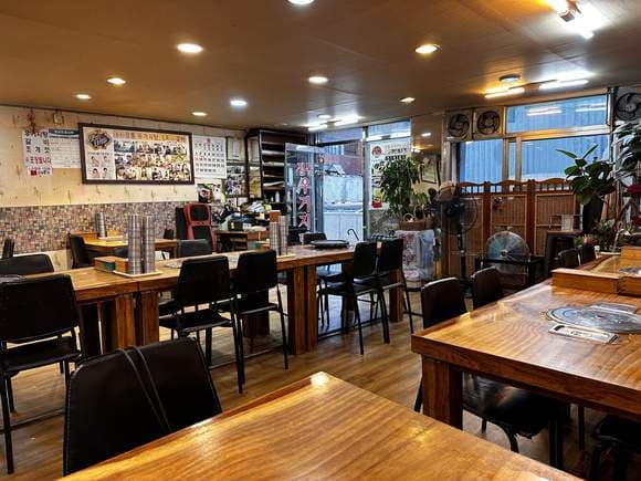 Jeongtong Ugeoji Tang