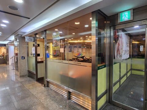 Jeonju Bibimbap Cityhall