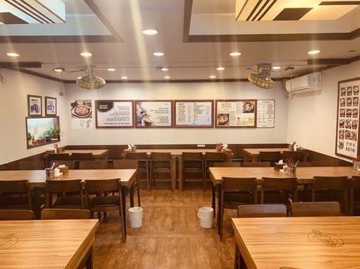 Jiho Hanbang Samgyetang Sooyoo