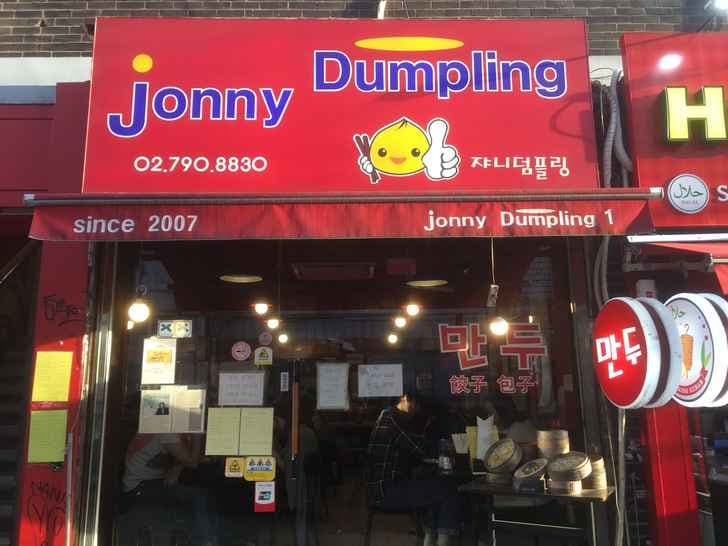 Jonny Dumpling HD