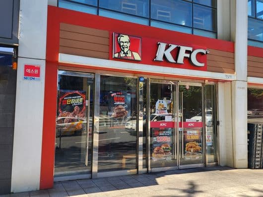 KFC Yeoksam Station