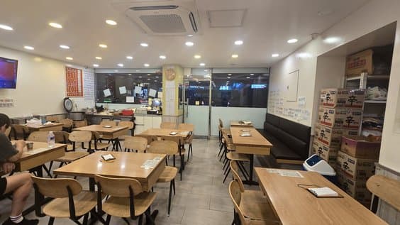 Kimbab Cheonguk Yeonhui