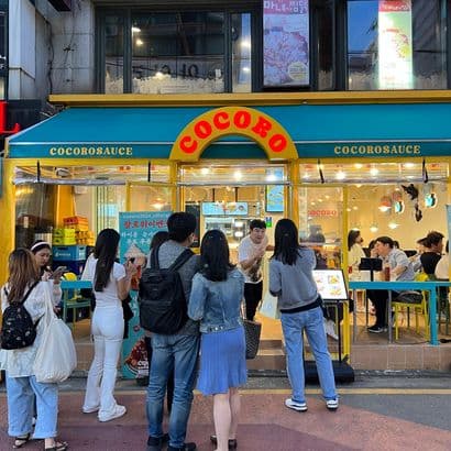 Kokoro Chicken Hongdae