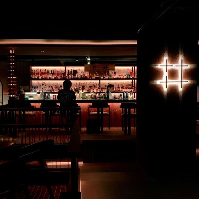 Korean Bar Tenwells bar