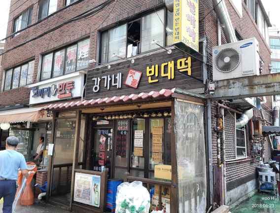 Korean pancake seafood casual dinner place