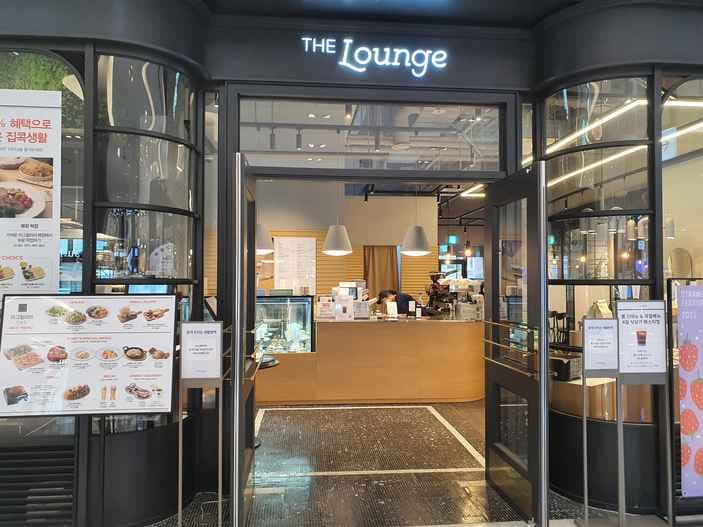 La Grillia SPC Square