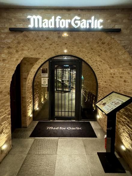 Mad For Garlic Bongeunsa I'Park Tower Branch