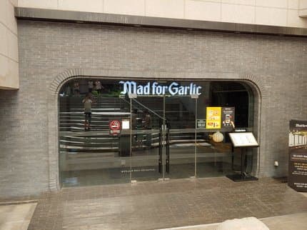 Mad for Garlic, Seoul Arts Center