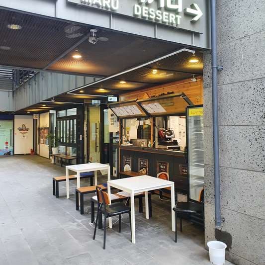 Maru Jayeonsik Gimbap