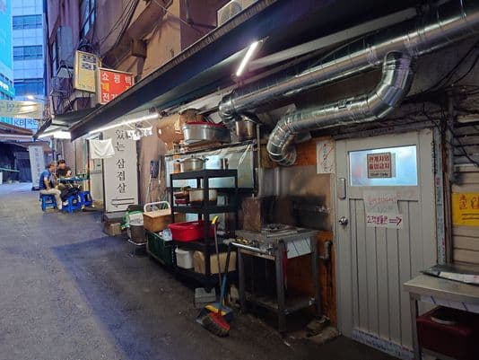 Masinneun Samgyeopsal