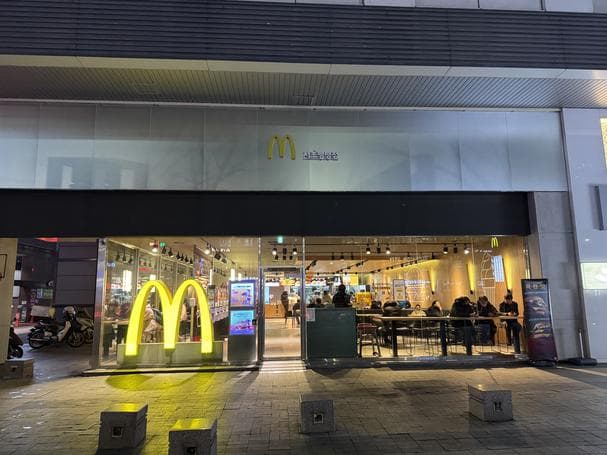 McDonald's Seocho Baengbaeng