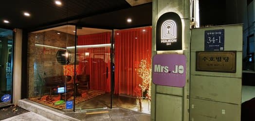MIAJEON Seoul