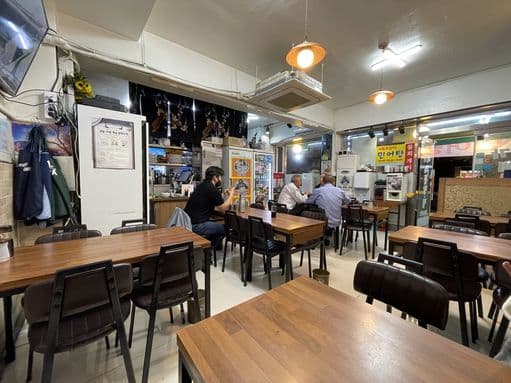 Miga Haemultang Jjim