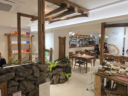 Mipo House Myeongdong Lotte Department Store Direct Branch