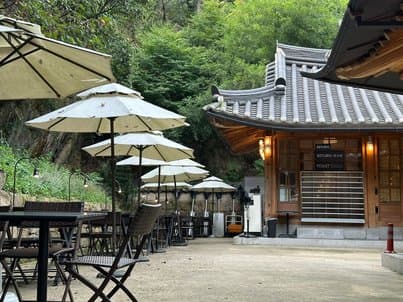 Mokmyeoksan Horaengi