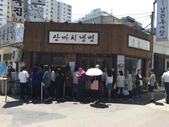 Mountain Magpie Cold Buckwheat Noodles