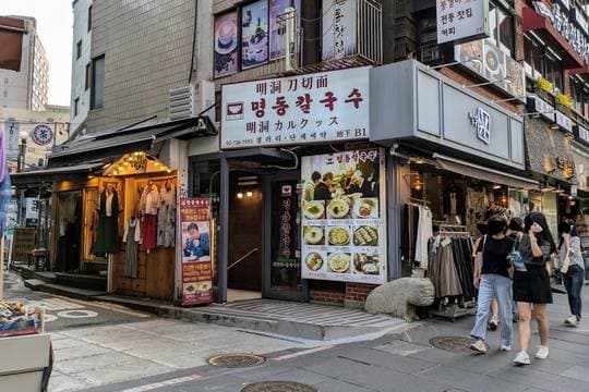 Myeongdong Kalguksu Insadong