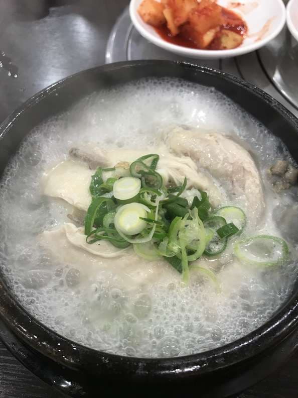 Naerimson Samgyetang
