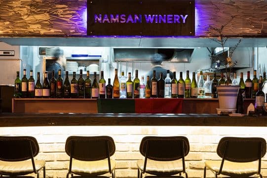 Namsan Winery