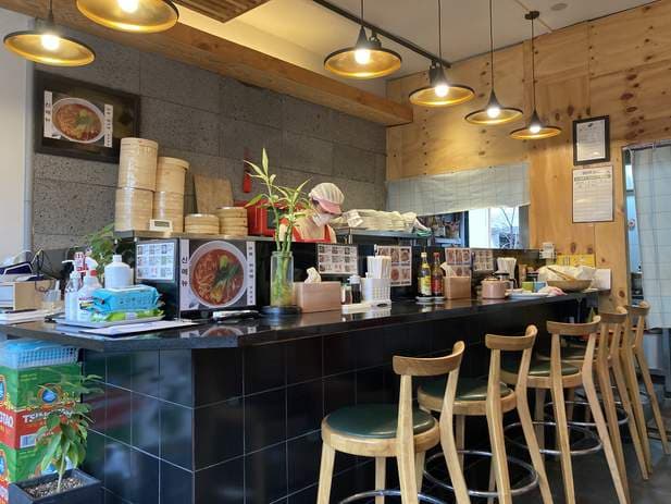 Nihao Chinese Dumplings