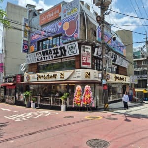 Nuri Maeul Gamjatang Hongdae Branch