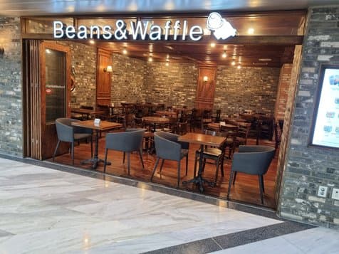 Outback Steakhouse, Central City