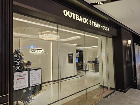 Outback Steakhouse Coex