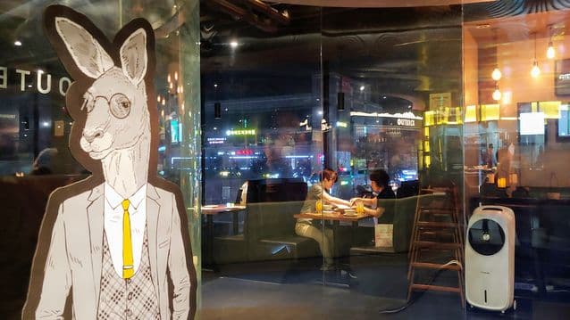 Outback Steakhouse Gangnam