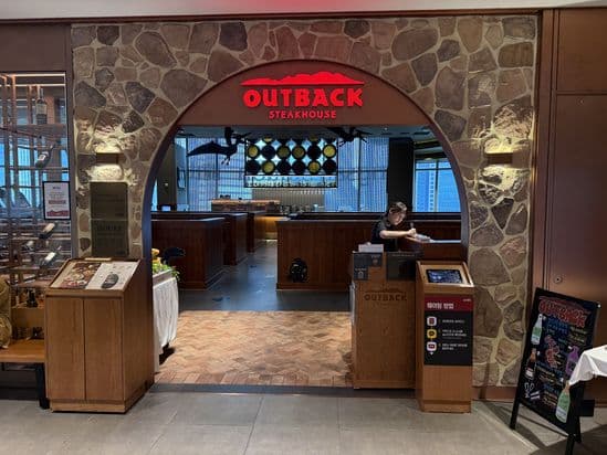 Outback Steakhouse Youngsan