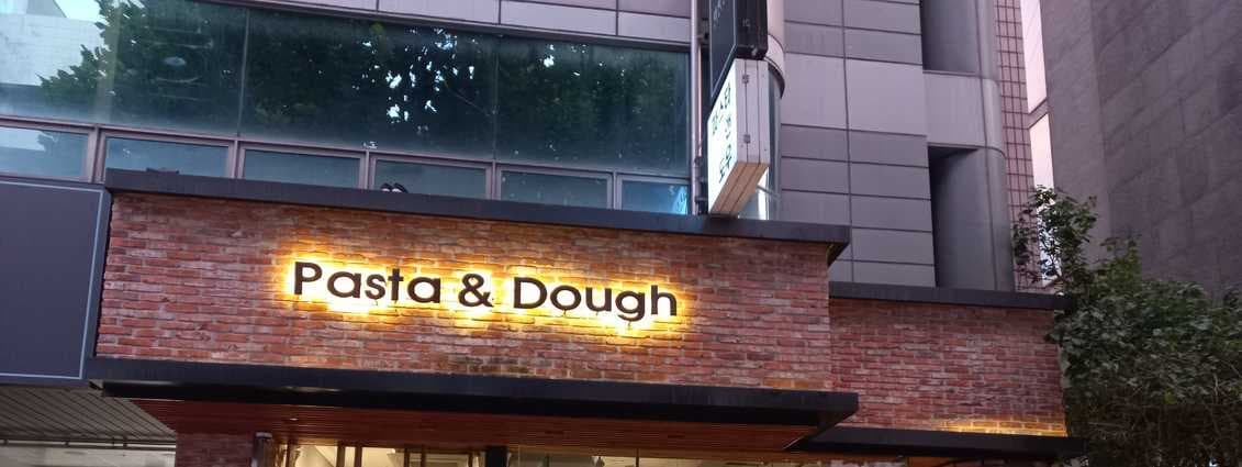 Pasta & Dough
