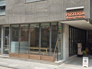 Pizzeria Hokey Pokey