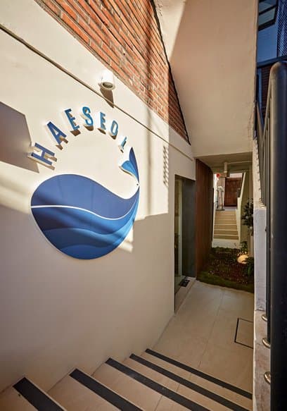 Pro Ganjang Gejang Sinsa