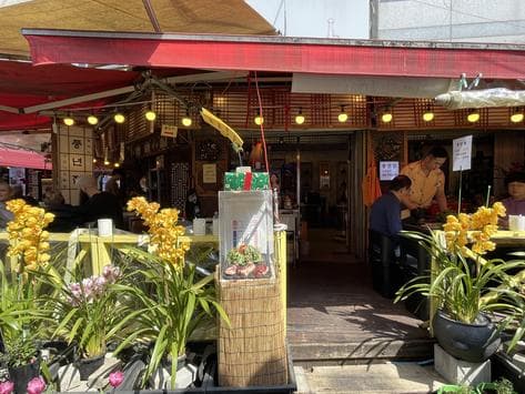 Pungnyeonjib Gwanghwamun