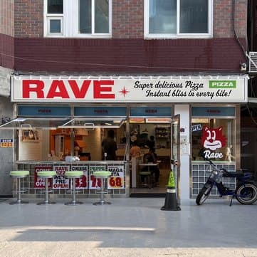 RAVE PIZZA