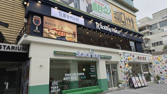 Rolling Pasta Daehakro Branch