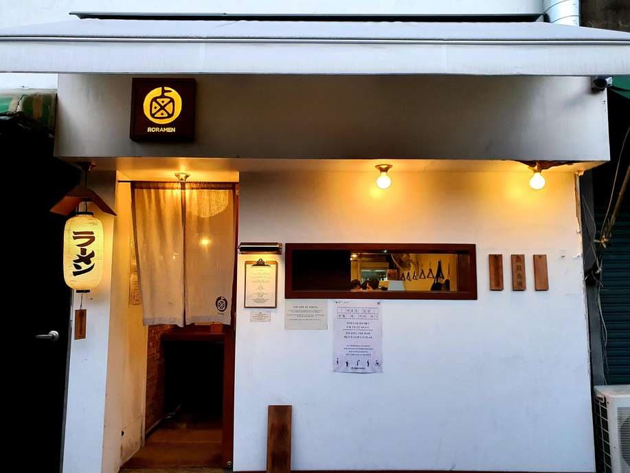 RORAMEN