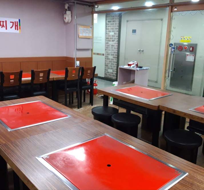 Saessagbibimbabjeonmunjeom