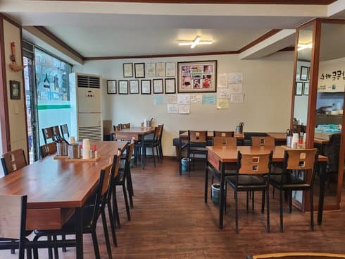 Sangol Nokcha Naengmyeon