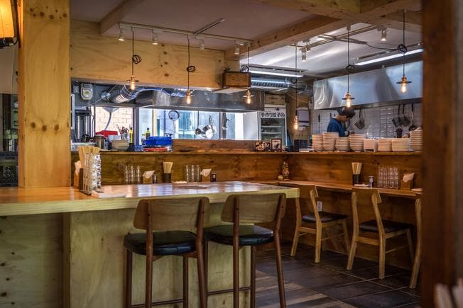 Sekai - No Hate No Ramen