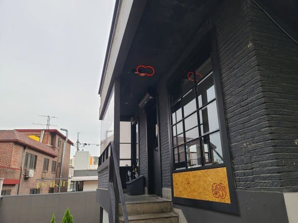 Seoul Gypsy Hannam Taproom