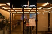 Shabu in Seoul Hapjeong Branch
