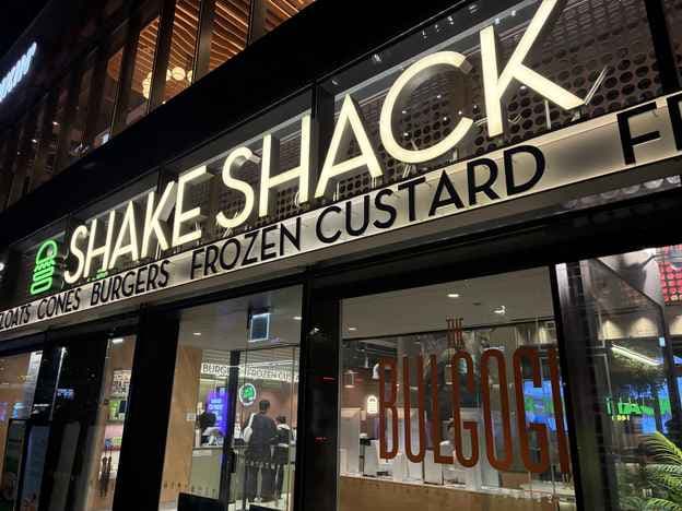 Shake Shack Gangnam Square