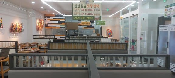 Shinsun Seolnongtang Myeongdong Store