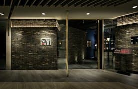 Sichuan House Apgujeong Branch